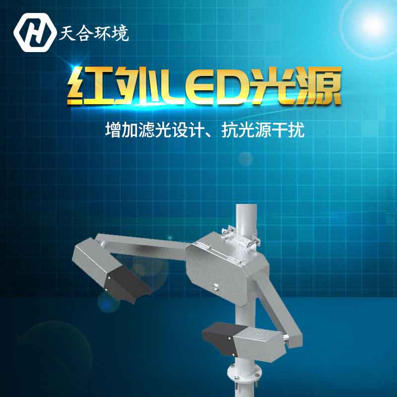 能見度傳感器設(shè)備測量范圍