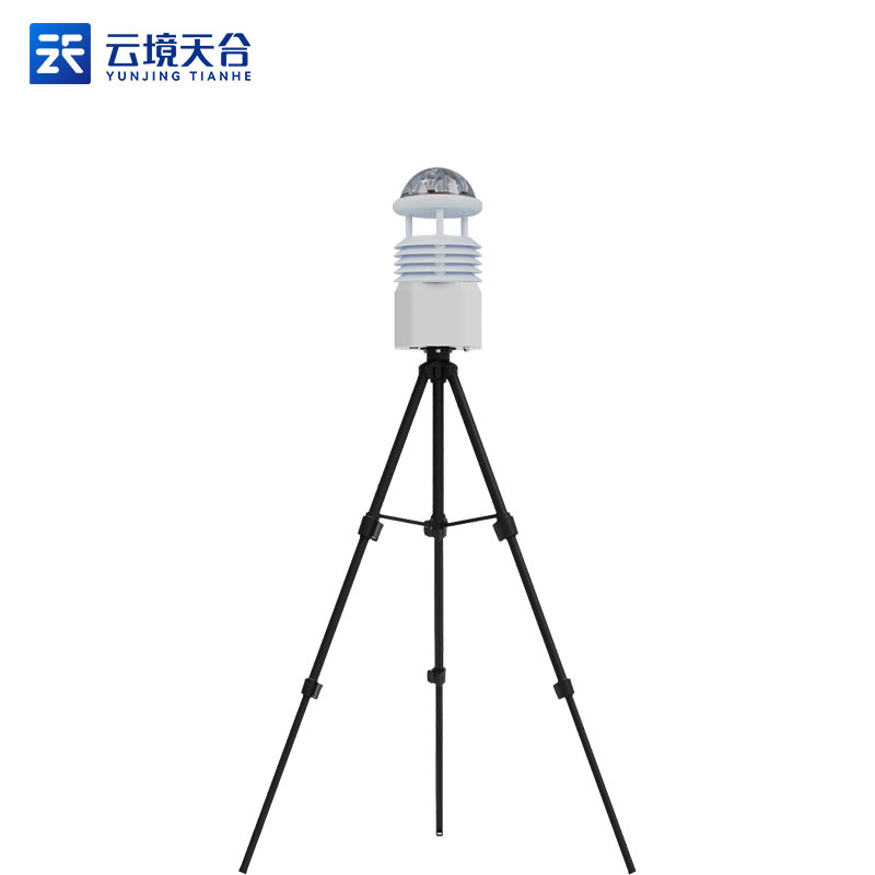 一體化氣象站-氣象百科