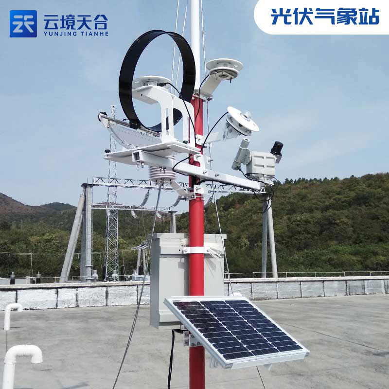 太陽輻射觀測(cè)站有輻射嗎