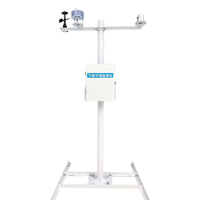 光伏環(huán)境監(jiān)測站