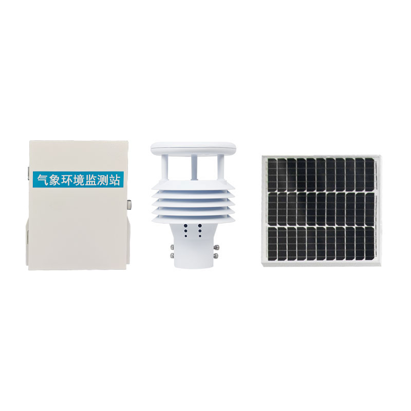 輸電線路環(huán)境氣象站