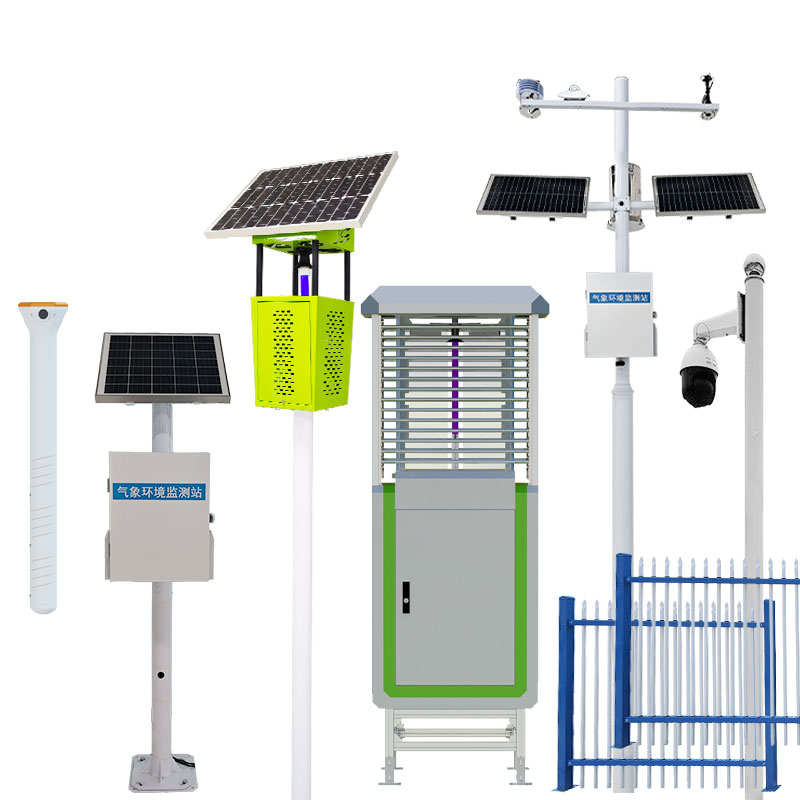 農(nóng)業(yè)四情監(jiān)測系統(tǒng)