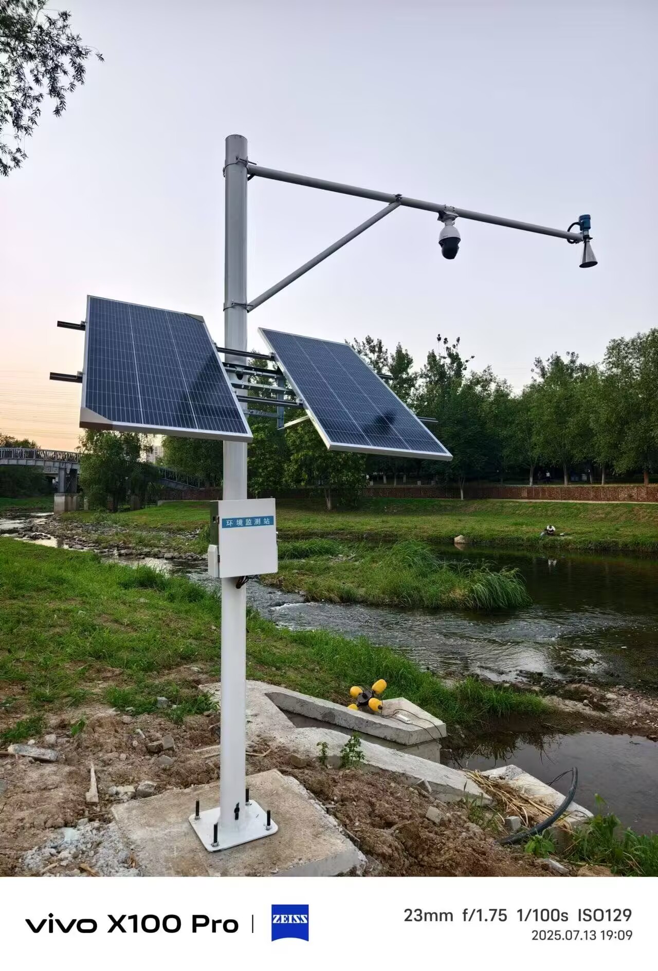 沈陽(yáng)白塔堡公園水文水質(zhì)項(xiàng)目 (3).jpg